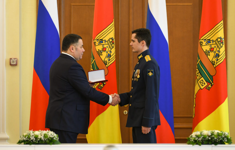 день защитника отечества