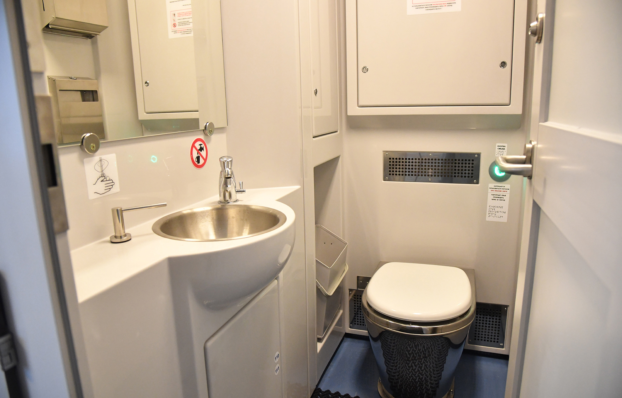 пассажирский вагон, ржд, поезд,