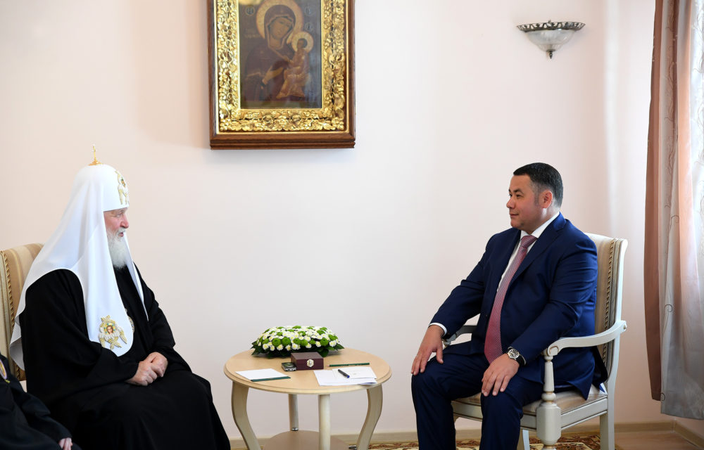 Фото: Правительство Тверской области