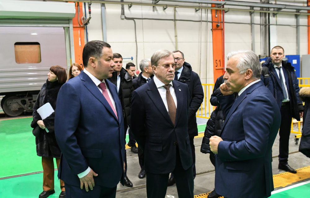 Фото: Правительство Тверской области