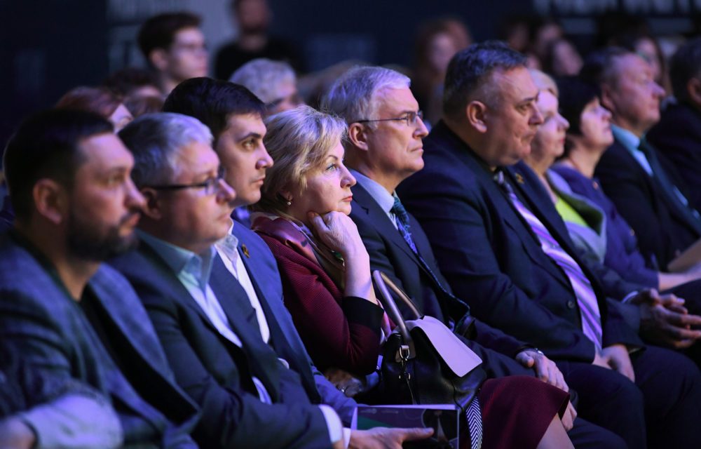 путин-послание 3