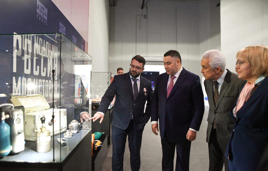 Фото: Правительство Тверской области