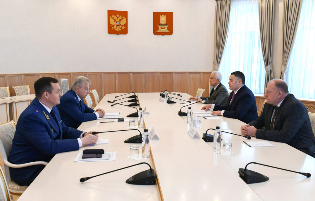 Фото: Правительство Тверской области