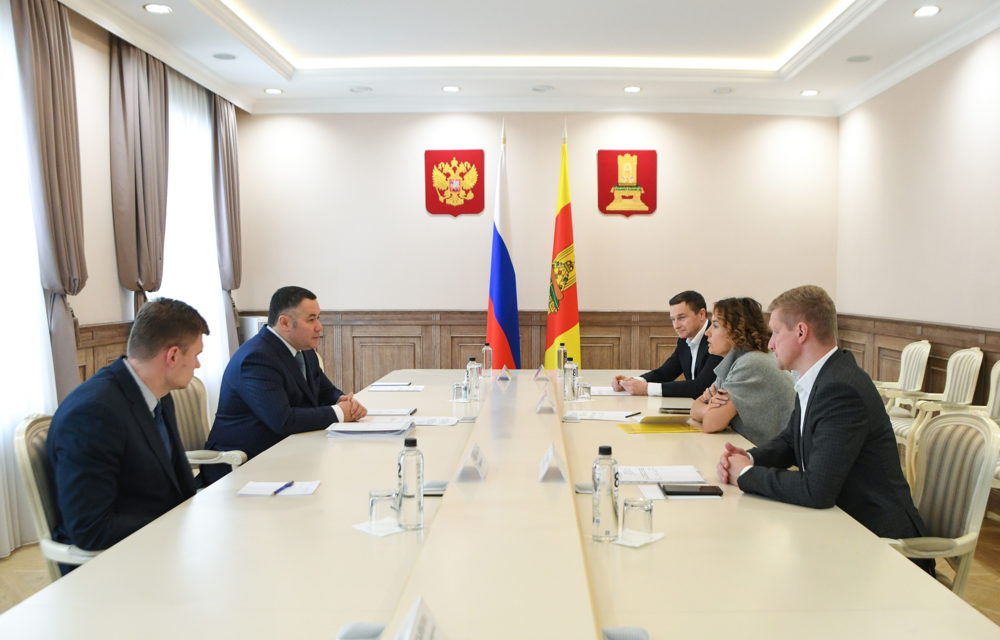 Фото: Правительство Тверской области