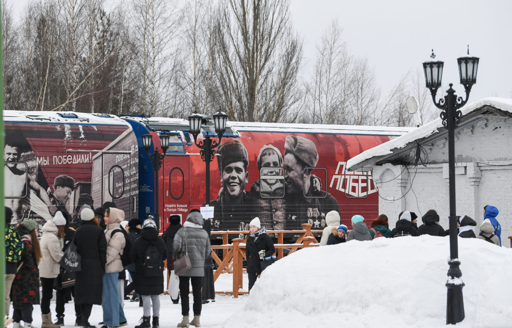Фото: Правительство Тверской области