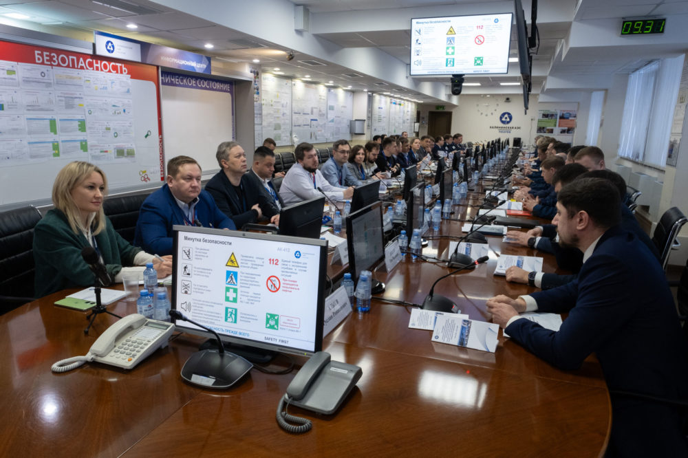 Фото: Калининская АЭС