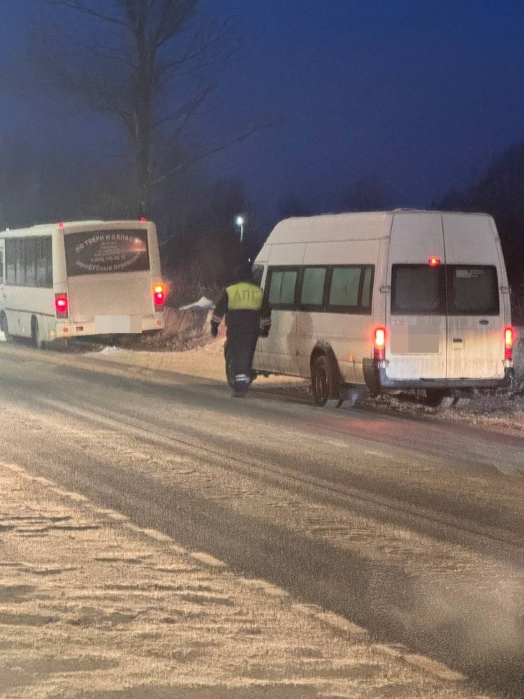 рейд, автобус