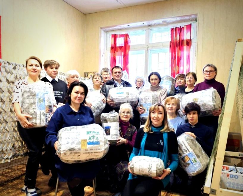 Фото: Администрация Конаковского округа
