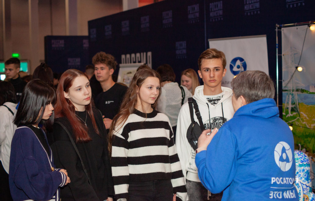 В Тверской области впервые прошел «Фестиваль Науки»