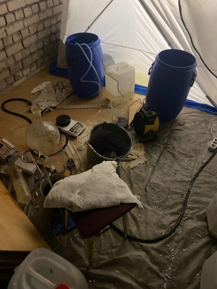 нарколаборатория