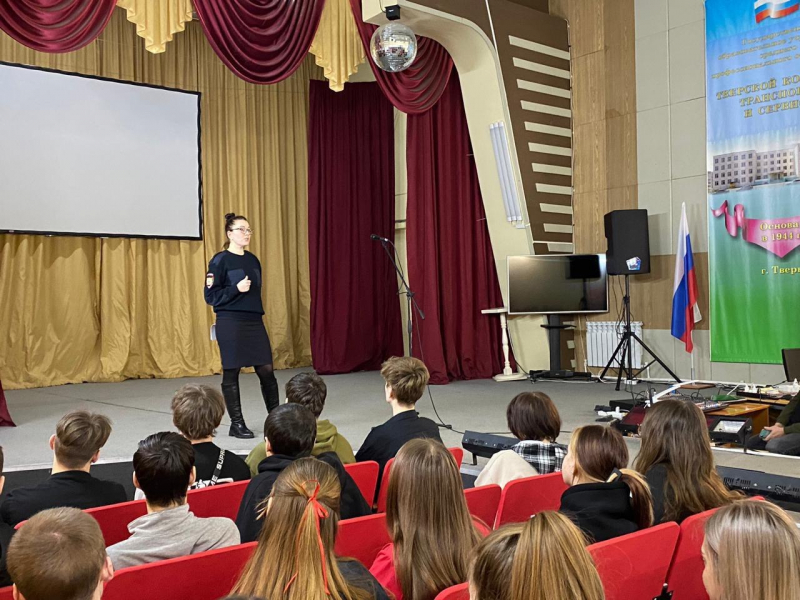 Фото: Пресс-служба УМВД России по Тверской области