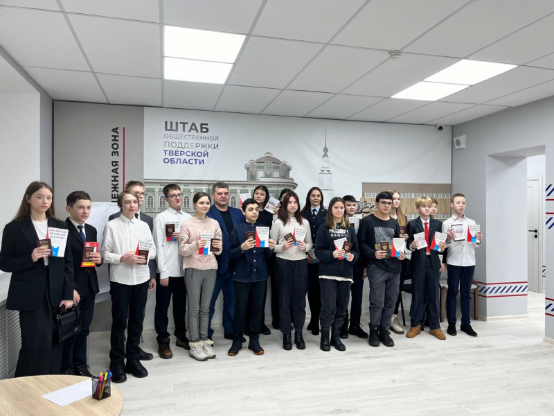 Фото: УМВД России по Тверской области