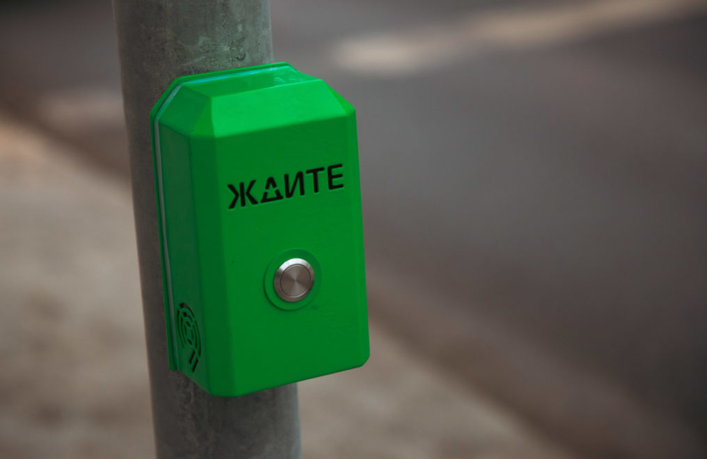 Фото: Кристина Белякова/РИА Верхневолжье