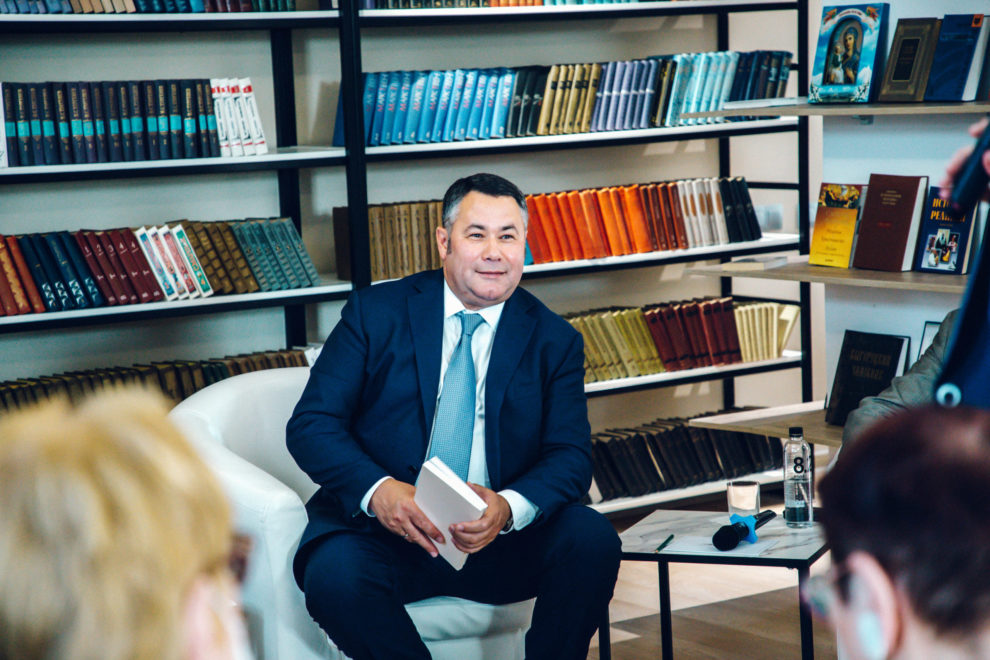 Фото: Кристина Белякова/РИА Верхневолжье