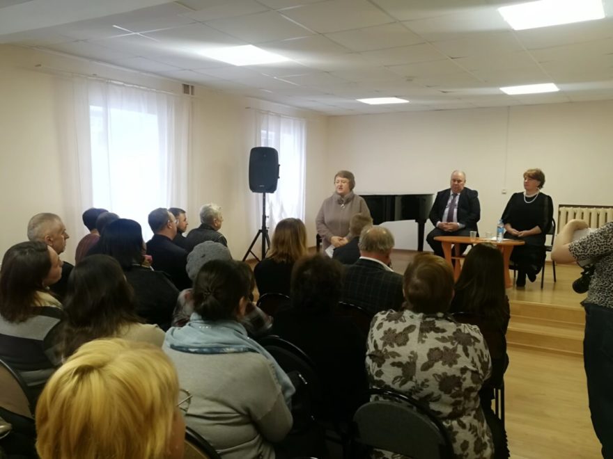 Фото: Вышневолоцкий округа