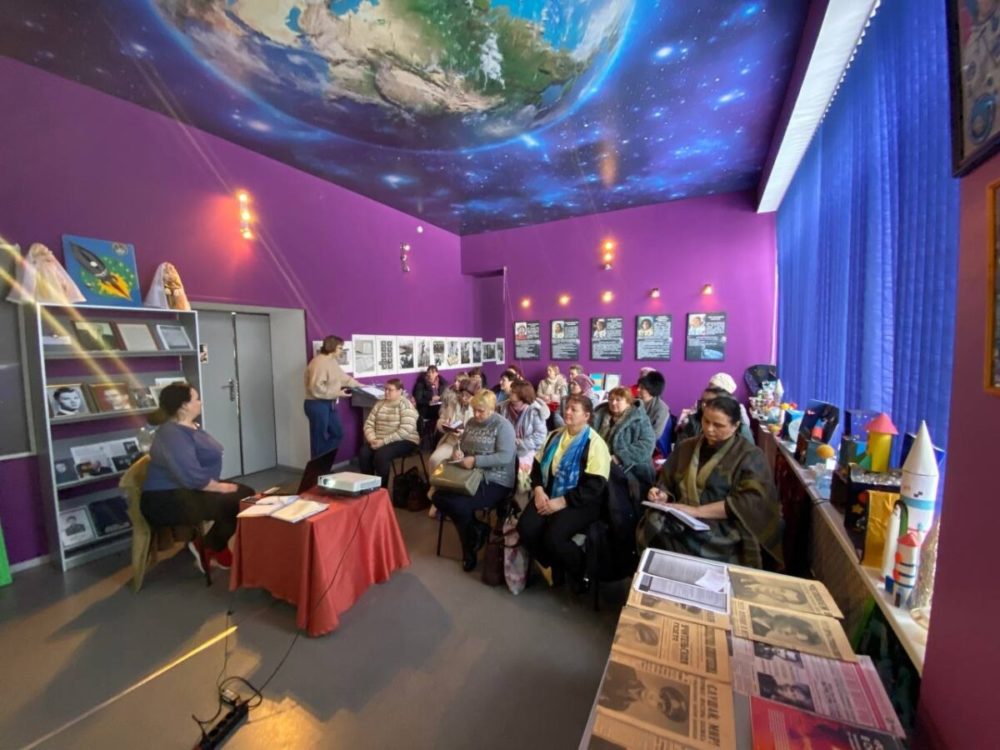 Фото: Торопецкий муниципальный округ