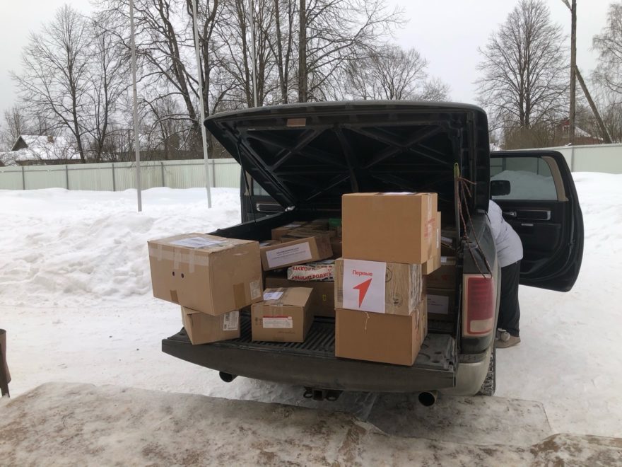 Фото: Муниципальное образование Бологовский райо