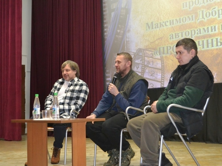 Фото: АНДРЕАПОЛЬСКИЙ МУНИЦИПАЛЬНЫЙ ОКРУГ/VK.COM