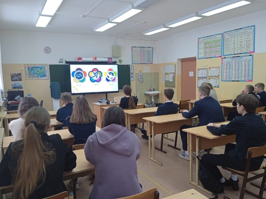 Фото: МБОУ Кесовогорская СОШ