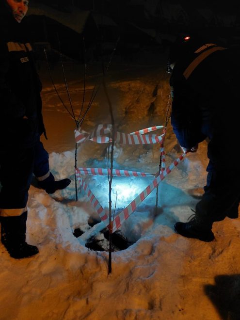 Фото: LIFE г.Торжок