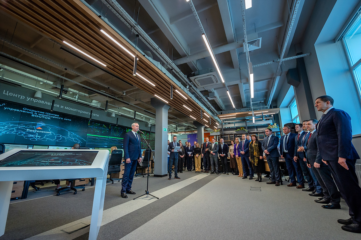 Ростелеком