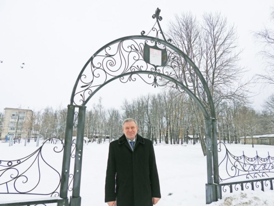 Фото: Калязинский муниципальный округ