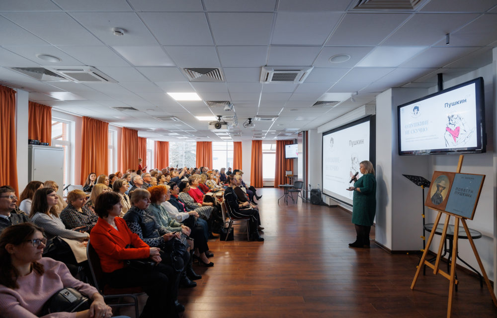 Фото: Правительство Тверской области