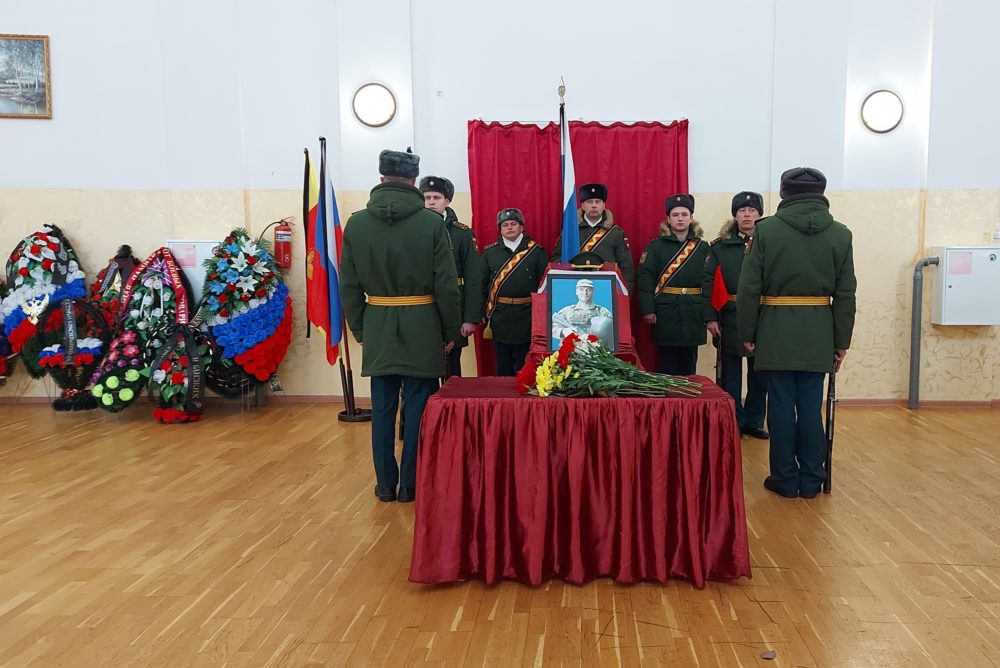 Фото: администрация Бологовского округа