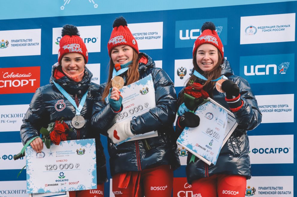 Фото: Федерация лыжных гонок России