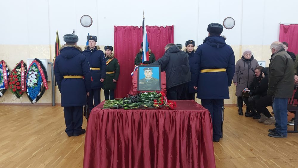 Фото: администрация Бологовского округа