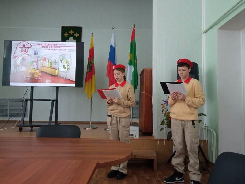 Фото: администрация Кесовогорского муниципального округа