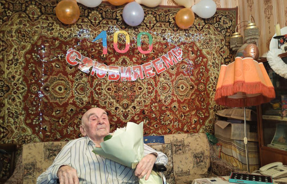 Фото: Правительство Тверской области