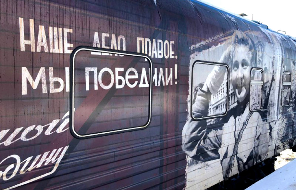 Фото: Дмитрий Серов/РИА Верхневолжье