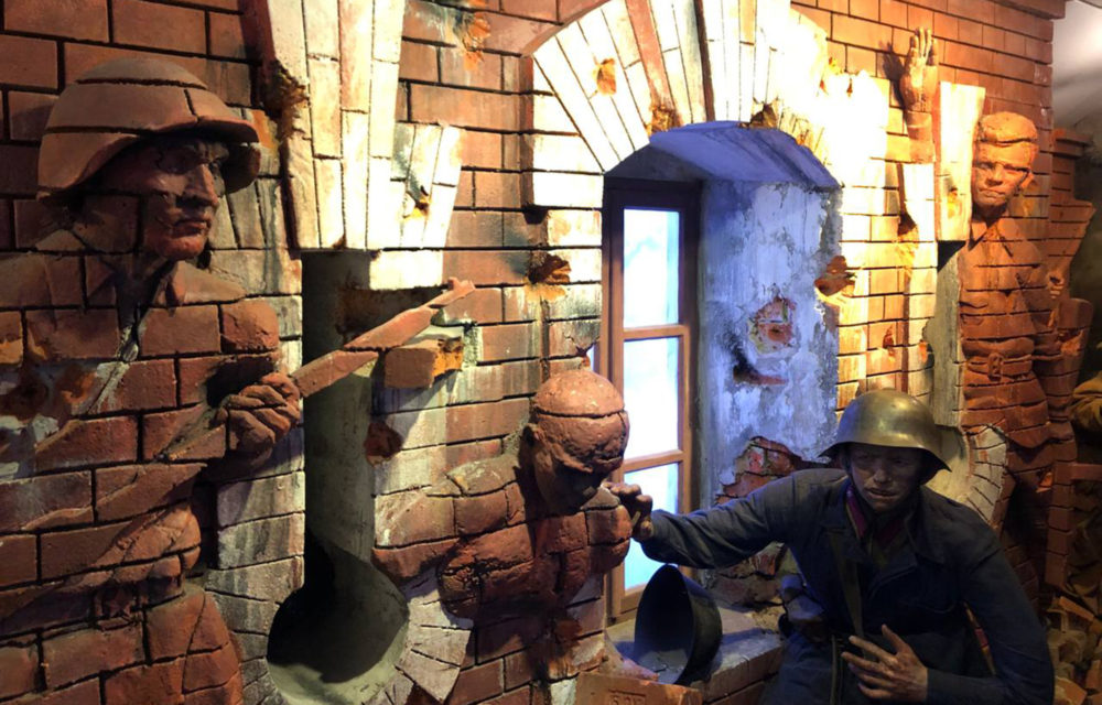 поезд победы