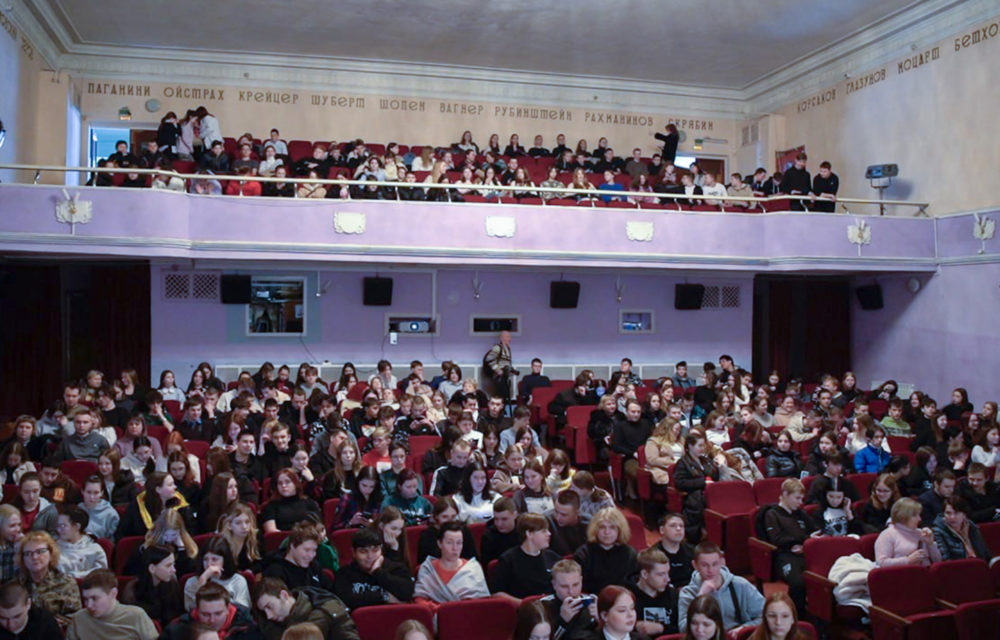 Фото: Правительство Тверской области