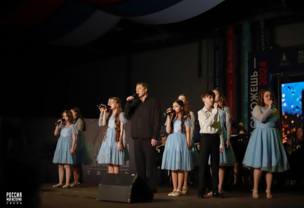 Фото: Правительство Тверской области