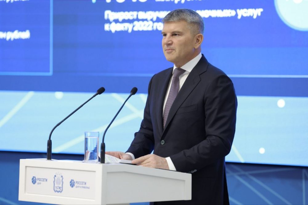 Фото: Отдел по связям с общественностью филиала ПАО «Россети Центр» - «Тверьэнерго»