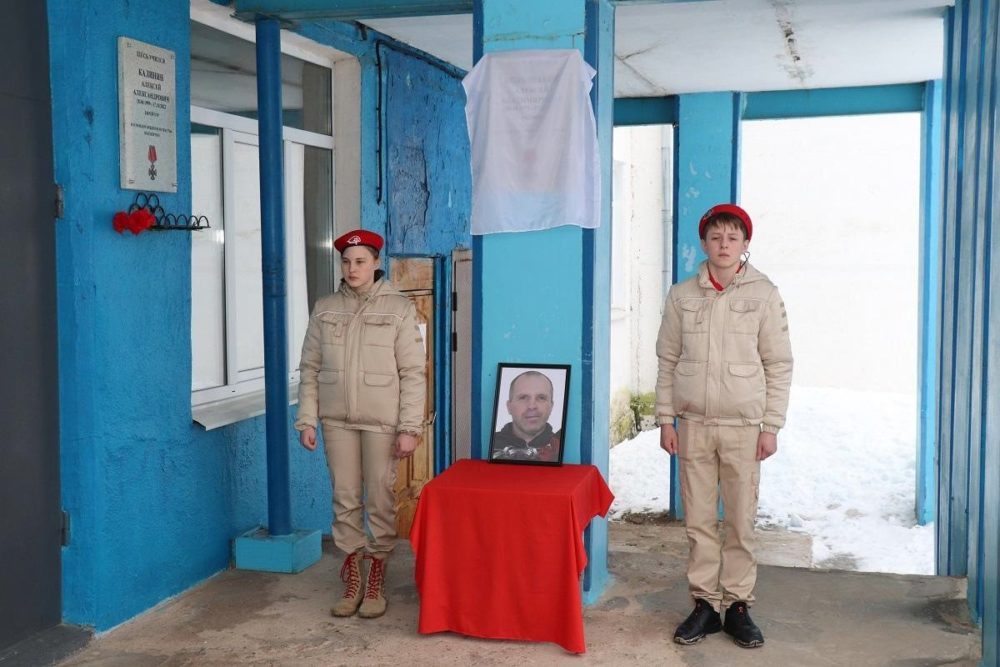 Фото: Торопецкий муниципальный округ