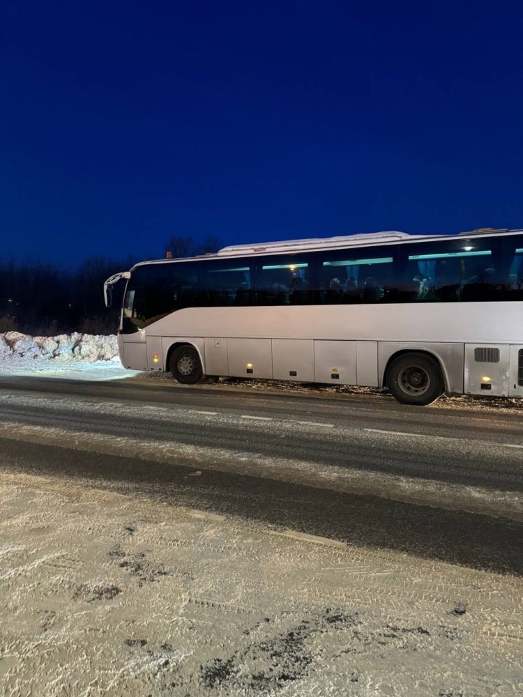 рейд, автобус