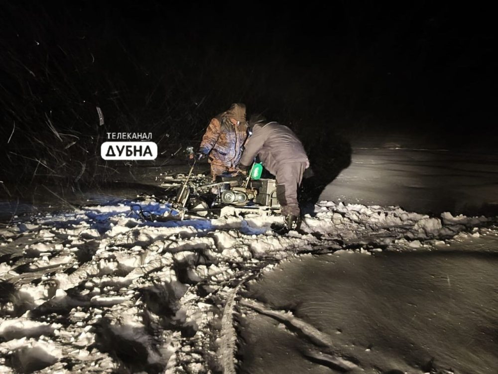 Фото: Телеканал «Дубна»