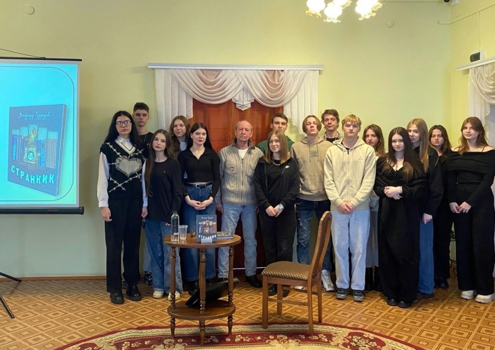 Фото: Торопецкая библиотека