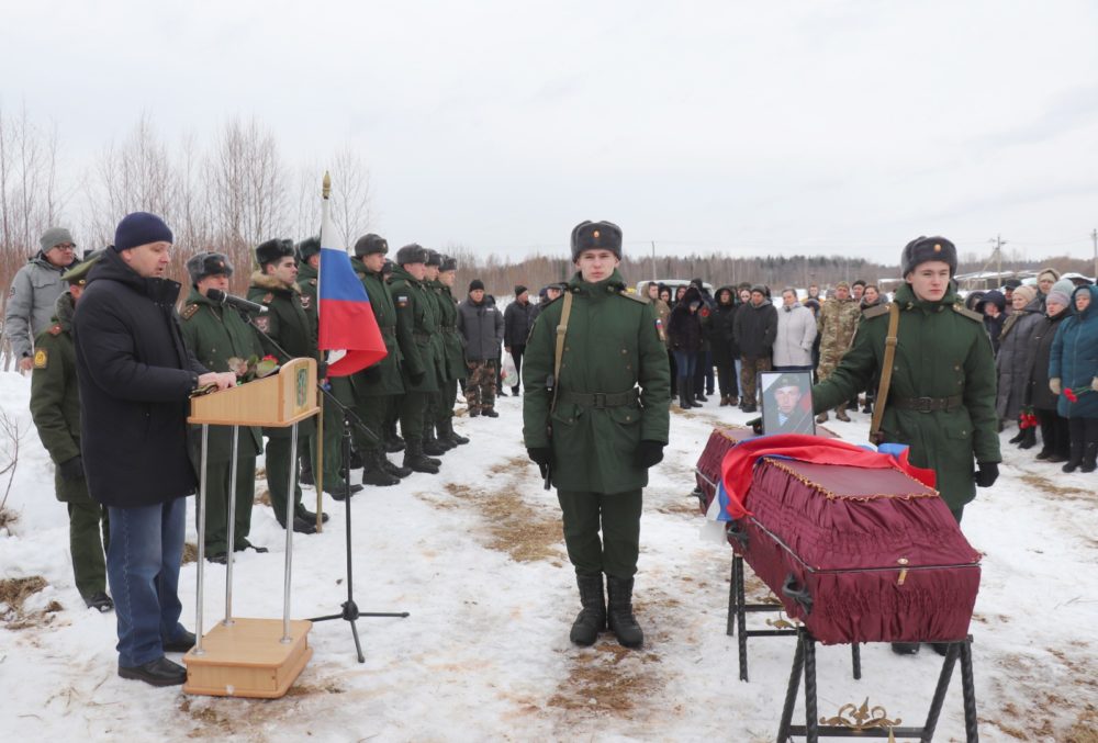 Фото: администрация Торопецкого округа