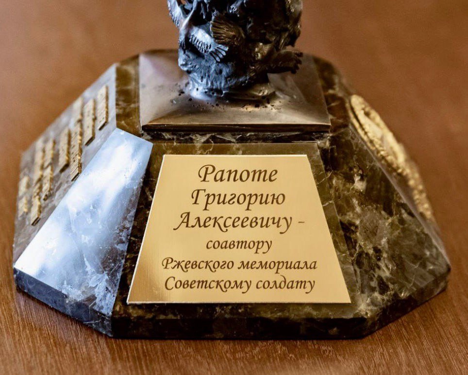 Фото: Владимир Мединский