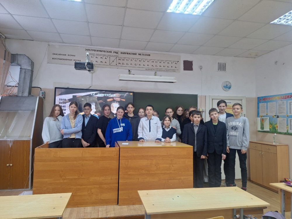 Фото: Единая Россия