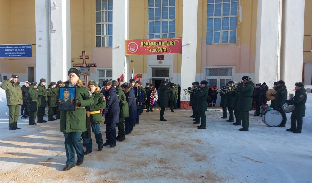 похороны алексея петрова