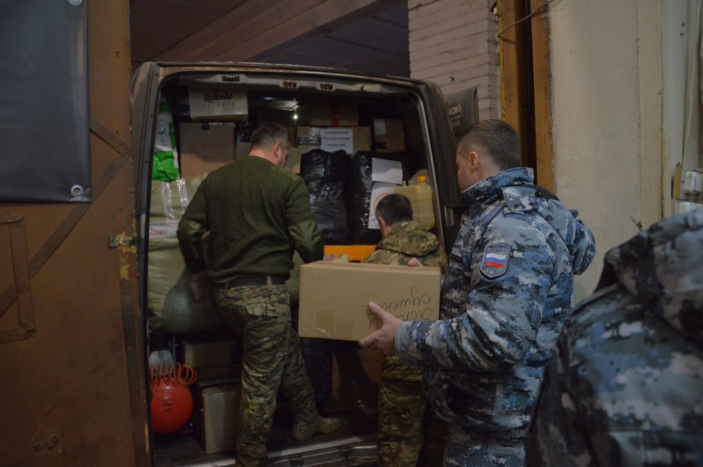 Фото: Администрация Твери