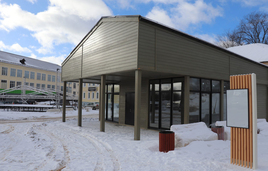 Базарная площадь 5