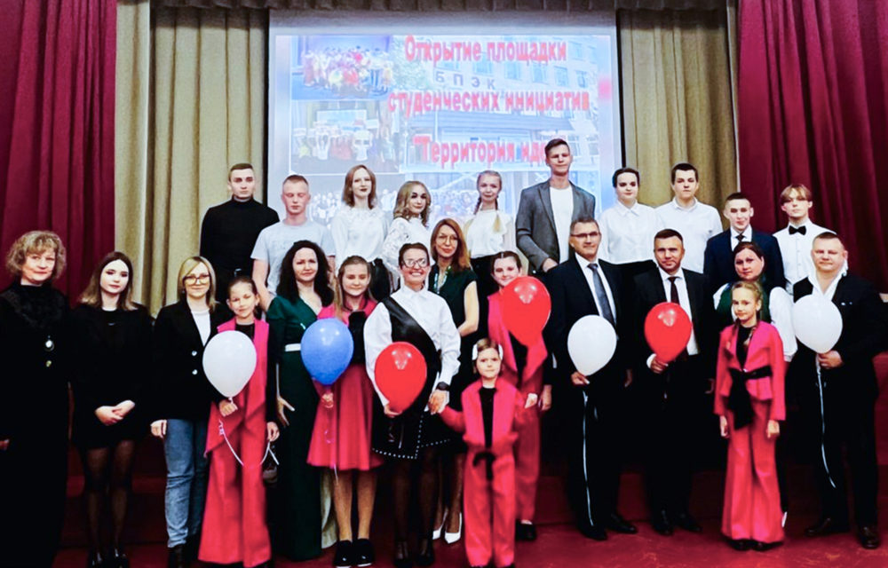 Фото: Правительство Тверской области