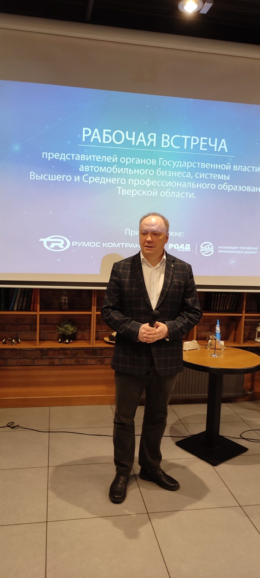 ВАСИЛЬЕВА КОЛЛЕДЖИ 2