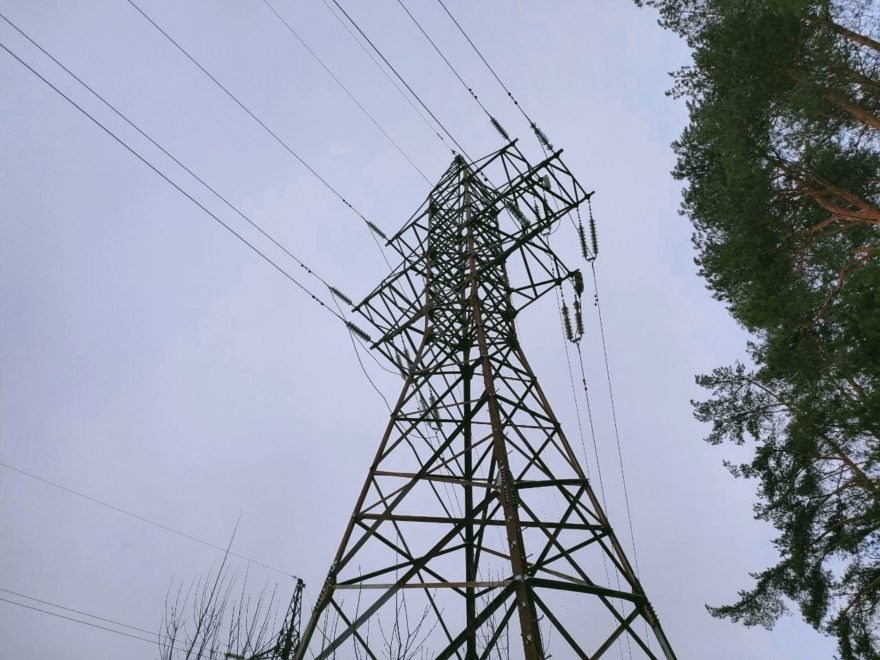 Фото: ПАО «Россети Центр» - «Тверьэнерго»